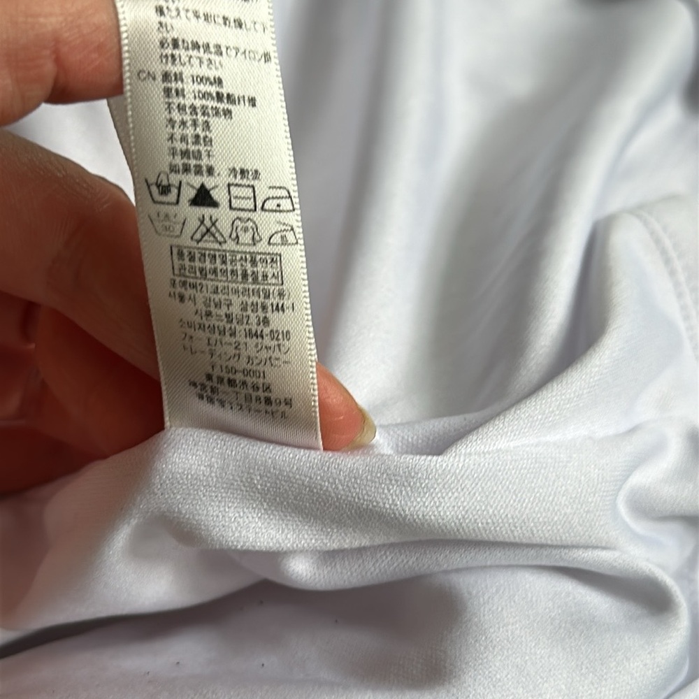 Vintage Forever 21 y2k 2000s White Empire Waist Light Blue Sun Mini Dress Medium - Picture 10 of 10